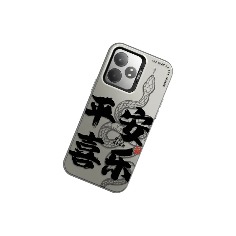 GELEI Phone Cases-21