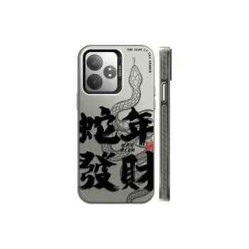 GELEI Phone Cases