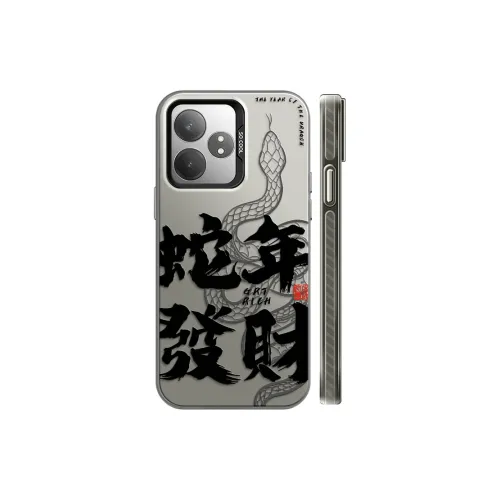 GELEI Phone Cases