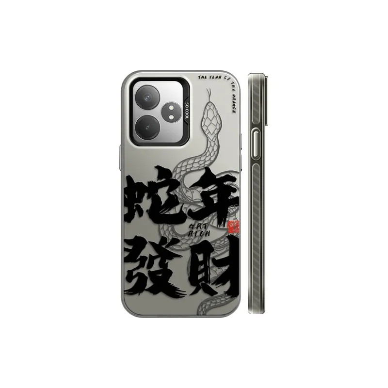 GELEI Phone Cases-0