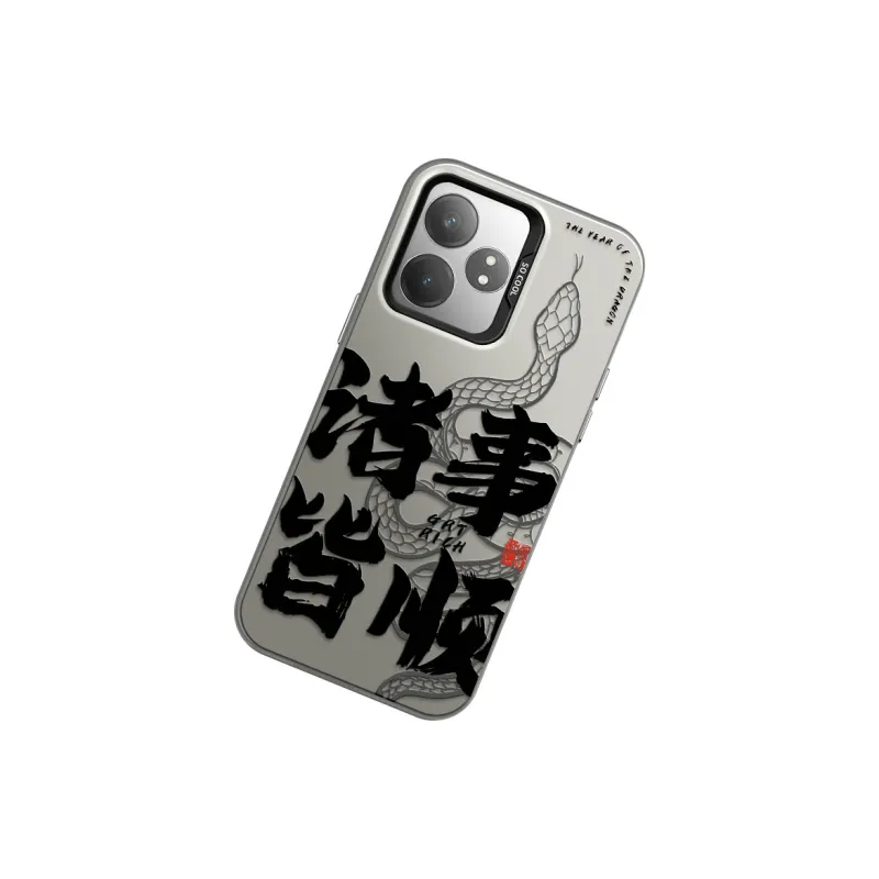 GELEI Phone Cases-16
