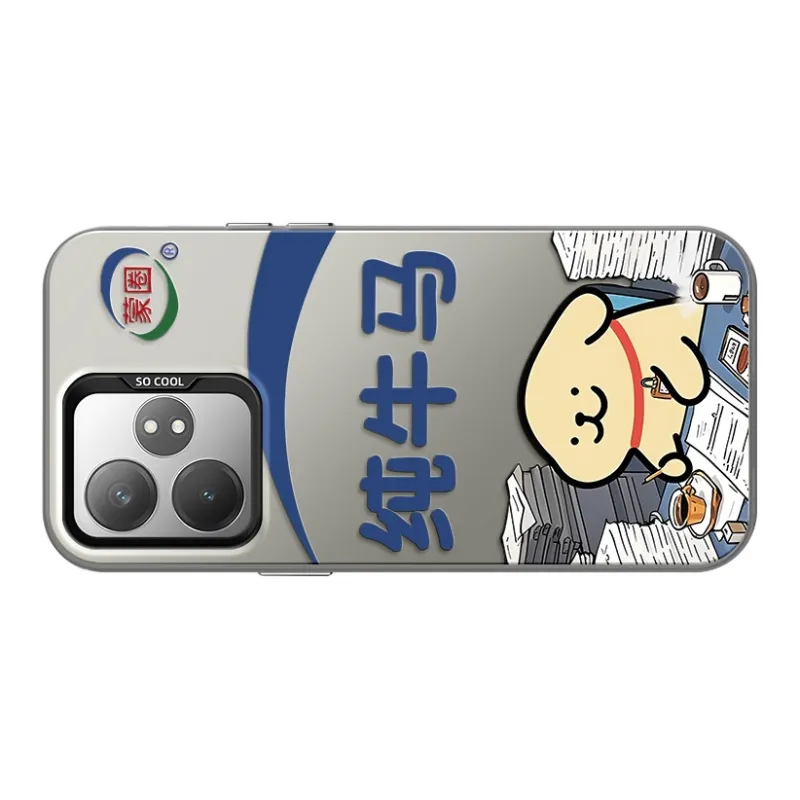 GELEI Phone Cases-19