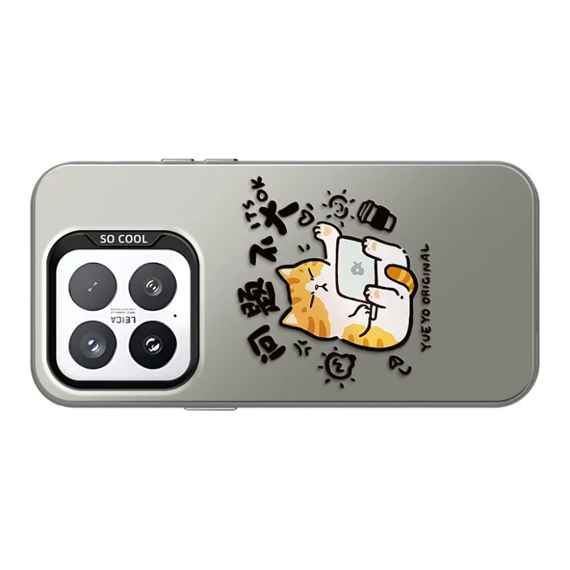 GELEI Phone Cases-9