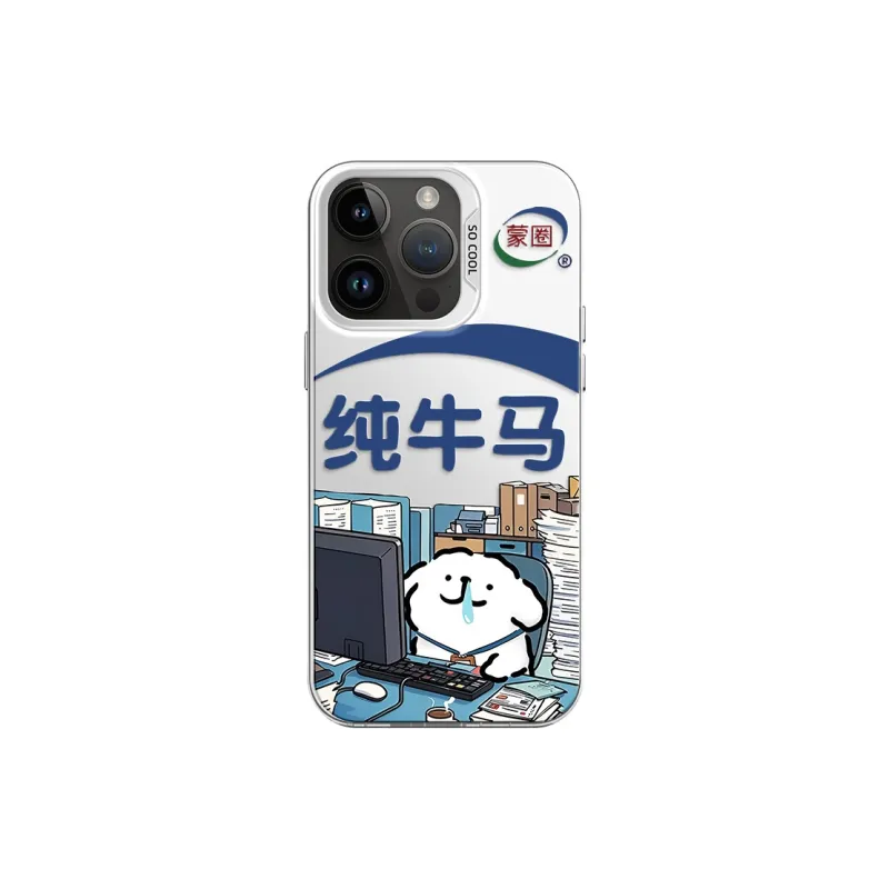 GELEI Phone Cases-3