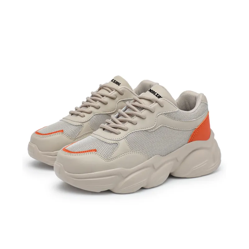 Singing Abrasion Resistant Lightweight Height Increasing Low Top Chunky Sneakers Unisex-3