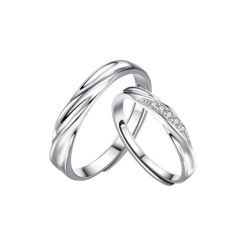 SKSW Rings Unisex