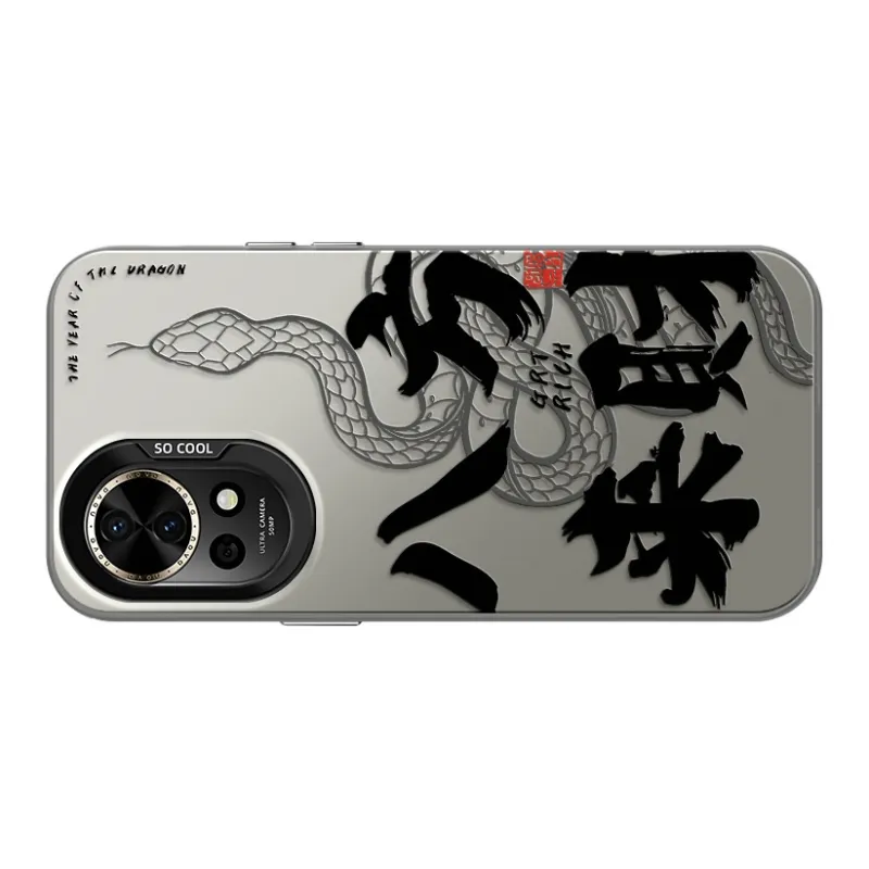 GELEI Phone Cases-9