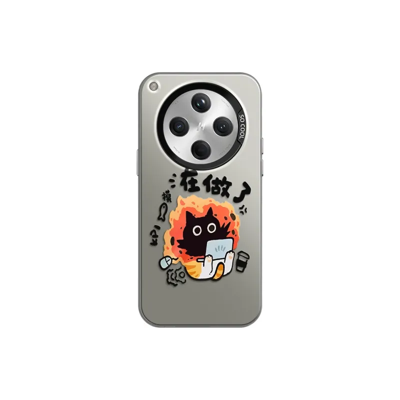 GELEI Phone Cases-13