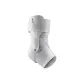 Right Foot Single[Bestray-Professional Fixed Ankle Brace]