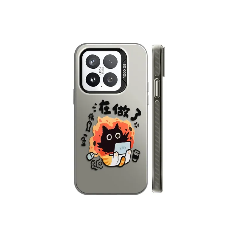 GELEI Phone Cases-10