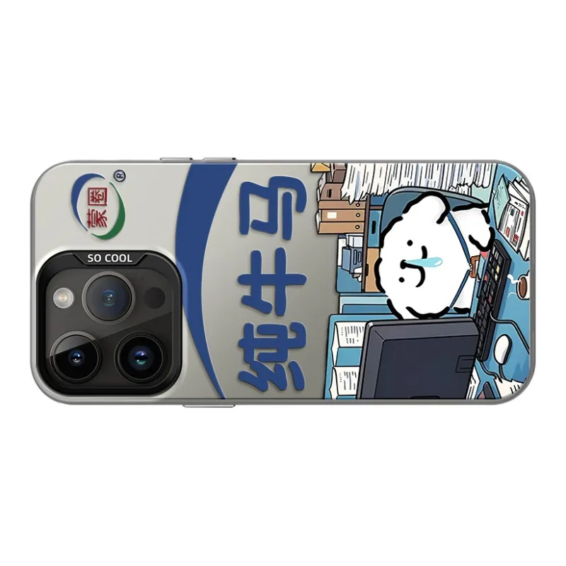 GELEI Phone Cases-14