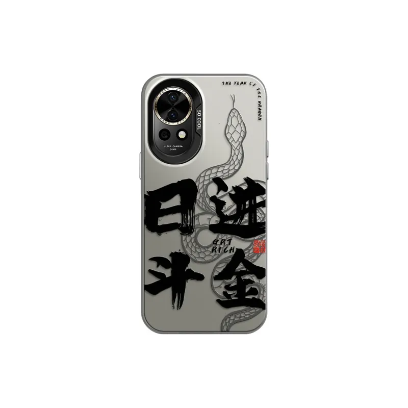 GELEI Phone Cases-13