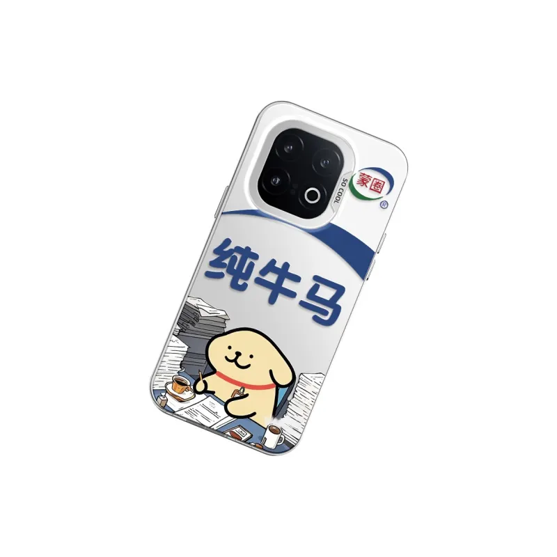 GELEI Phone Cases-6