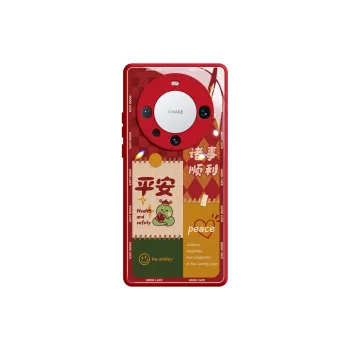 SUPER MOUSE Phone Cases