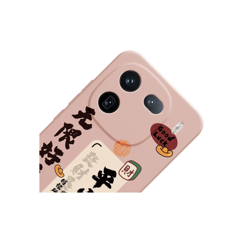 MINISO Phone Cases-2