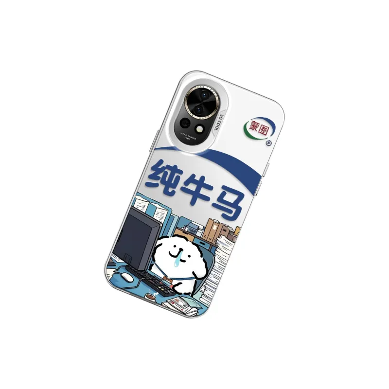 GELEI Phone Cases-1