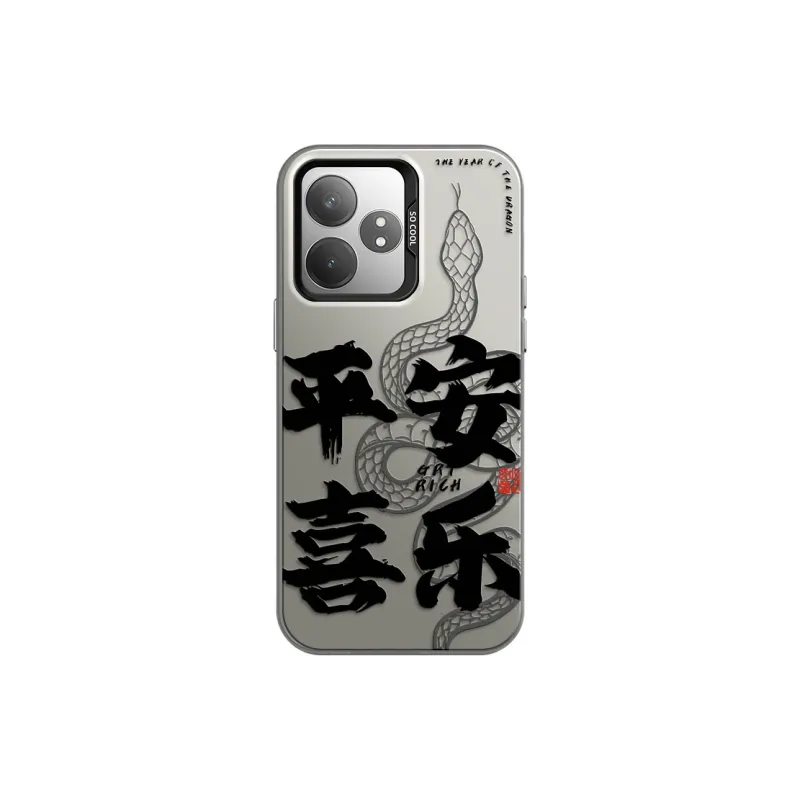 GELEI Phone Cases-23
