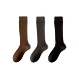 Coffee+Dark Gray+Black