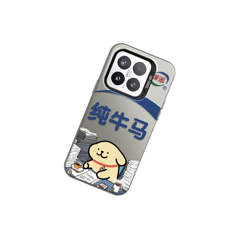 GELEI Phone Cases-16