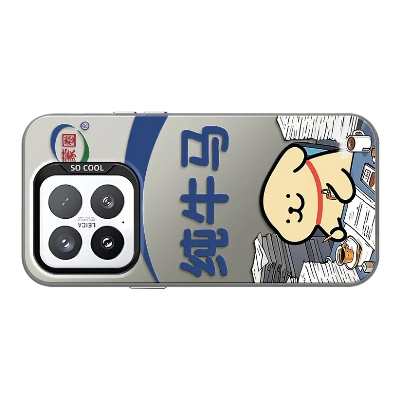 GELEI Phone Cases-19