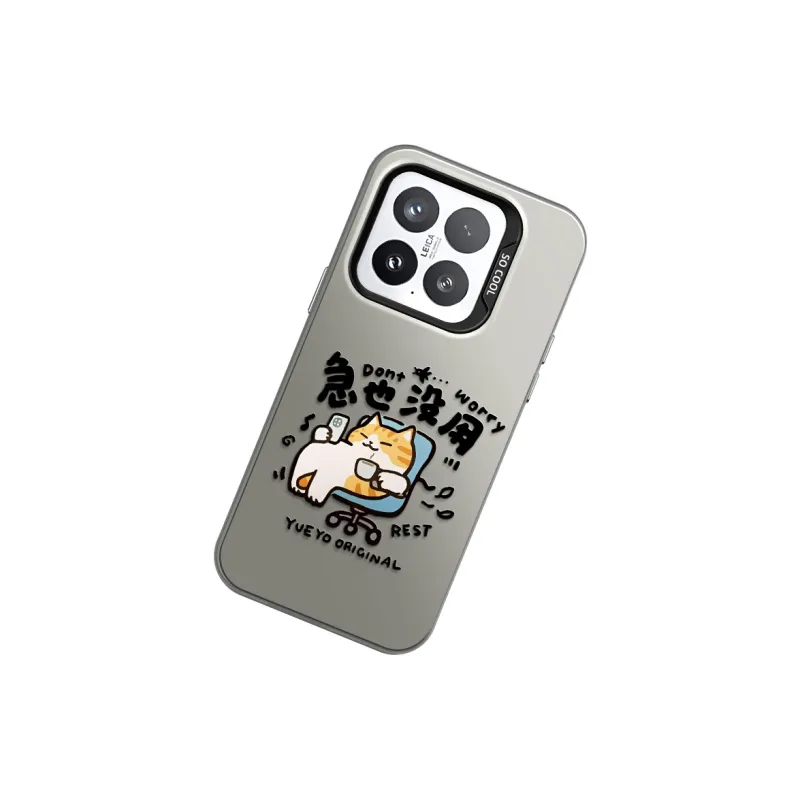 GELEI Phone Cases-1