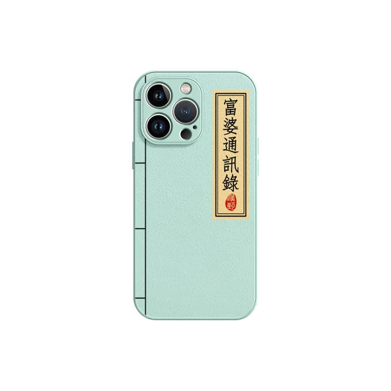 Lingtao Phone Cases-4