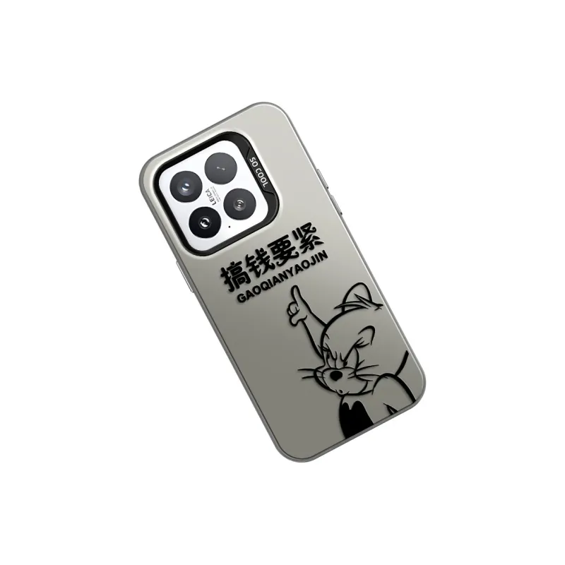 GELEI Phone Cases-2