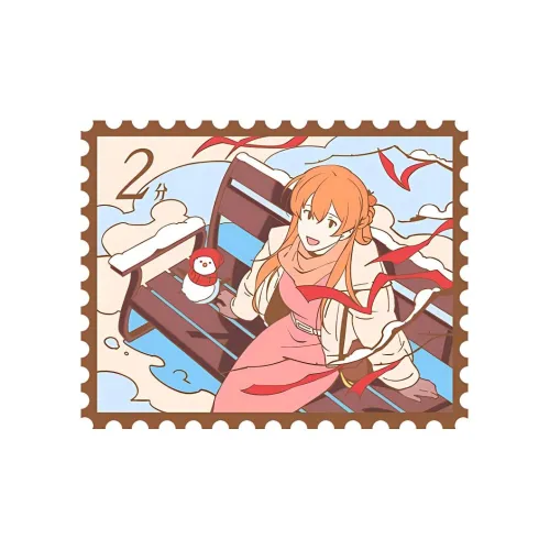 Read Goodies Honor City Collection The King's Avatar Su Mucheng Merchandise Badges