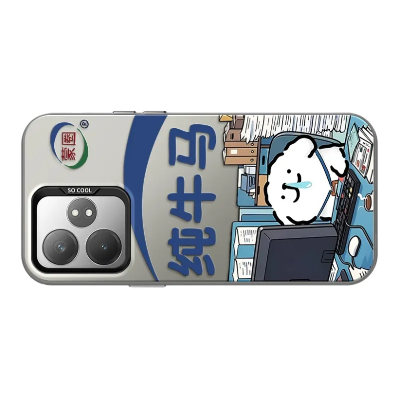 GELEI Phone Cases-14