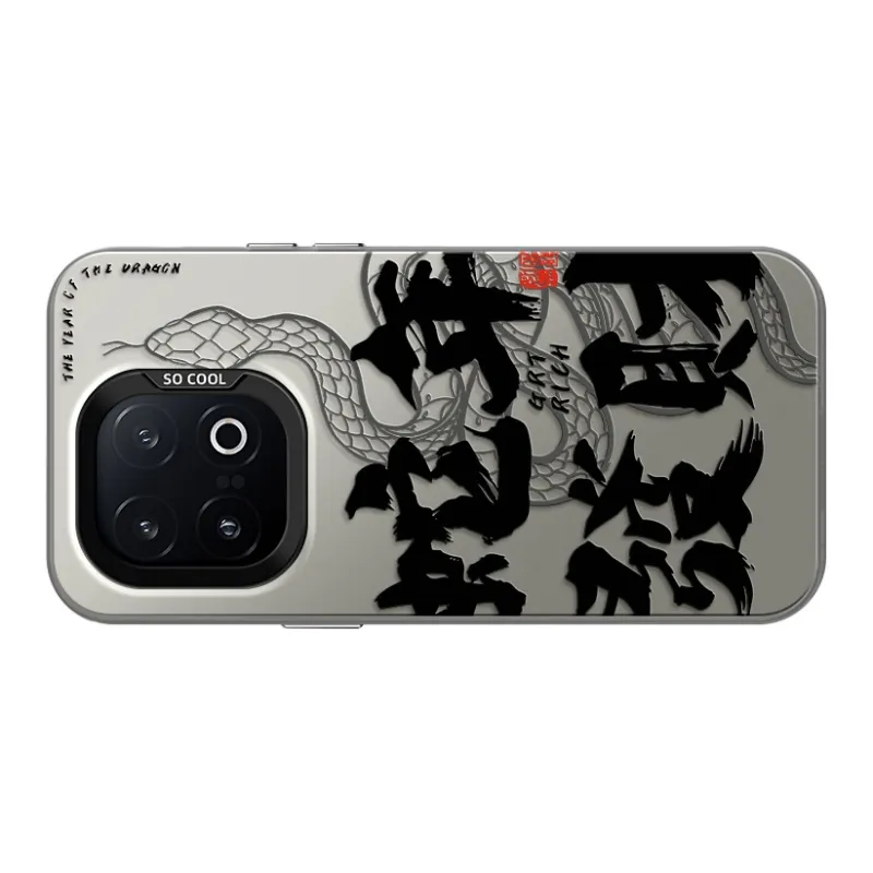 GELEI Phone Cases-4