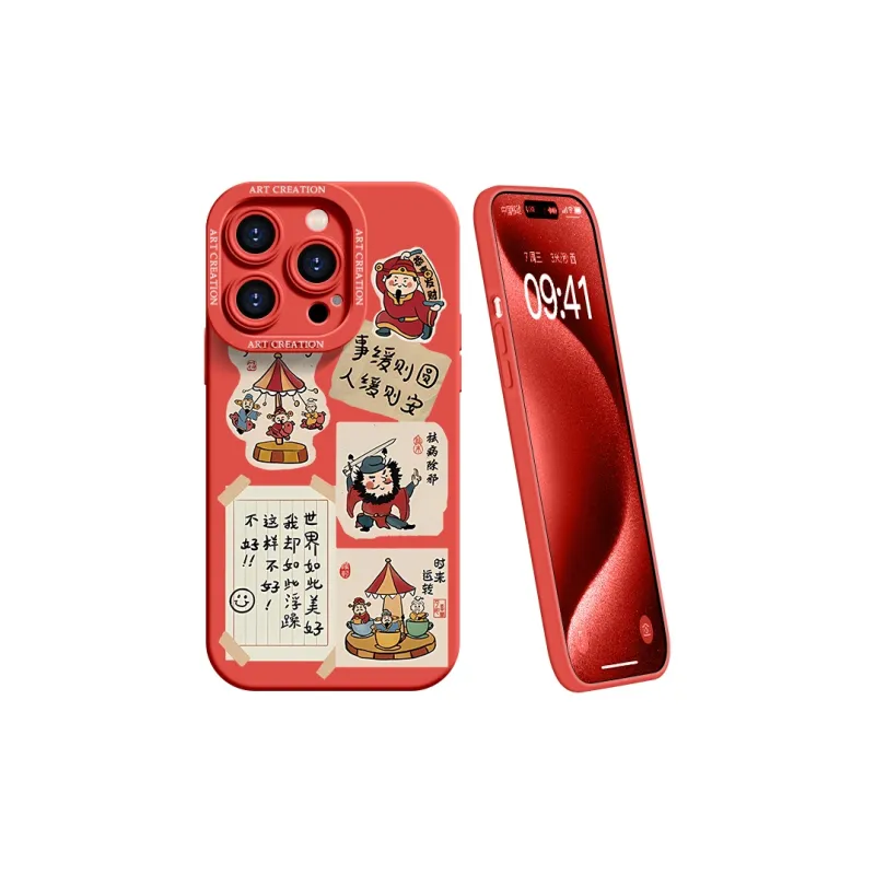 YOOPOO Phone Cases-32