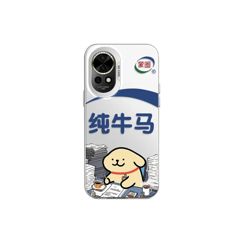 GELEI Phone Cases-8