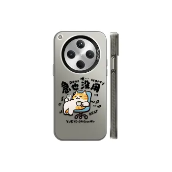GELEI Phone Cases
