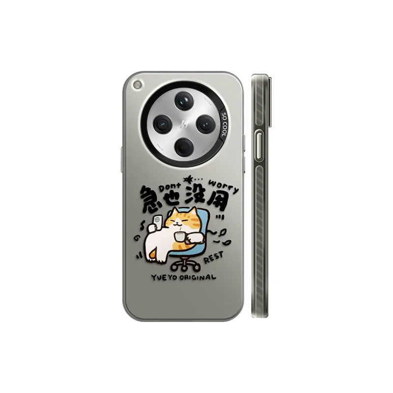 GELEI Phone Cases-0