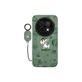 Black Yangba Leather Green-Diaper Shin-Chan LV+Pendant Lanyard