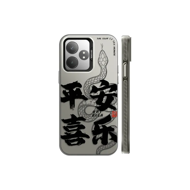 GELEI Phone Cases-20