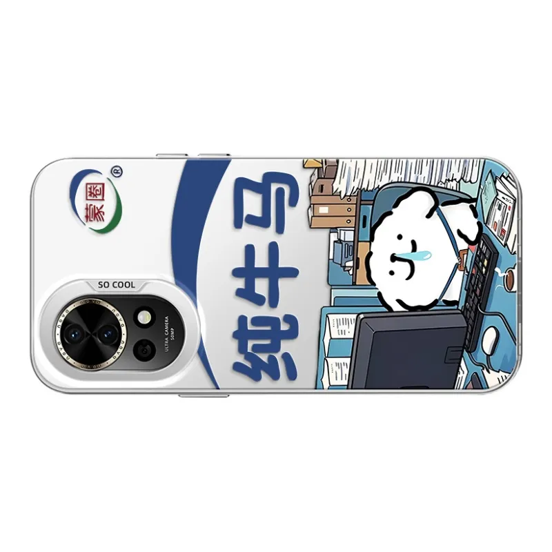 GELEI Phone Cases-4