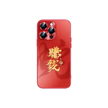 Hizeus Phone Cases