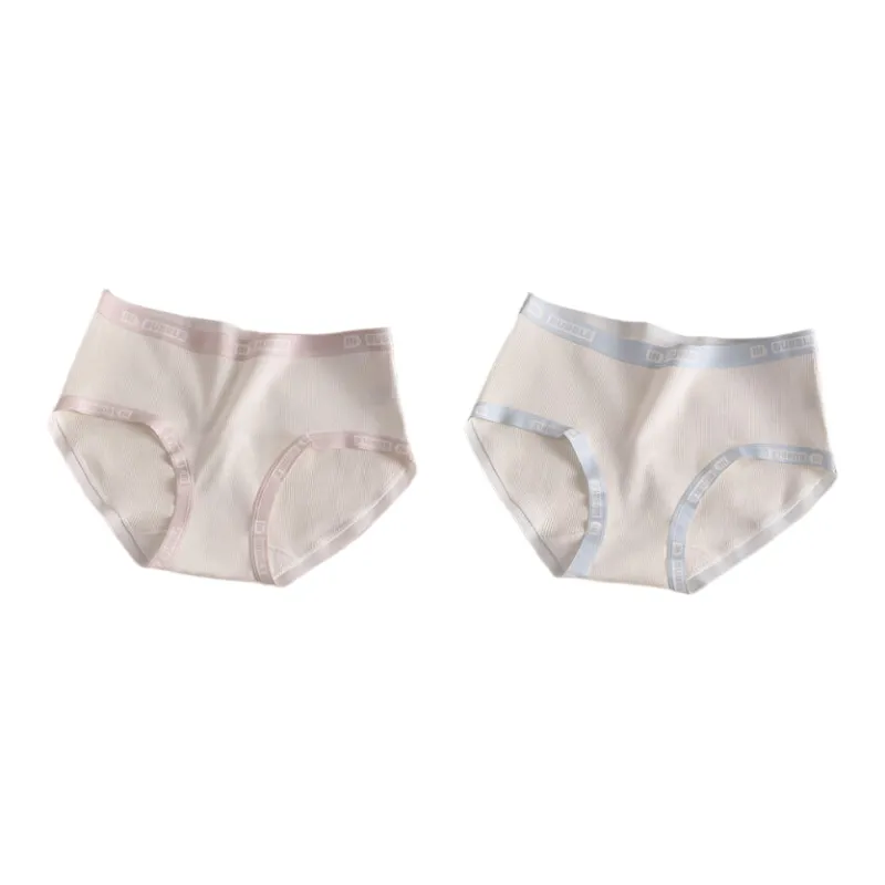 Lan Miao Underpants Women's 2 Pack-8