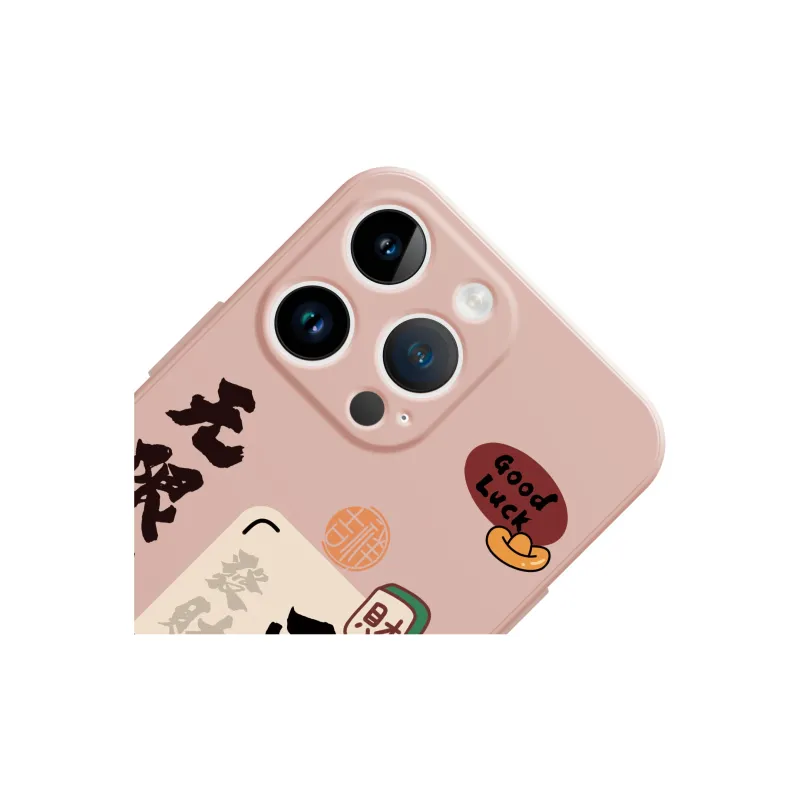 MINISO Phone Cases-1