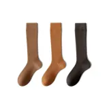 Brown+Ginger Yellow+Dark Gray