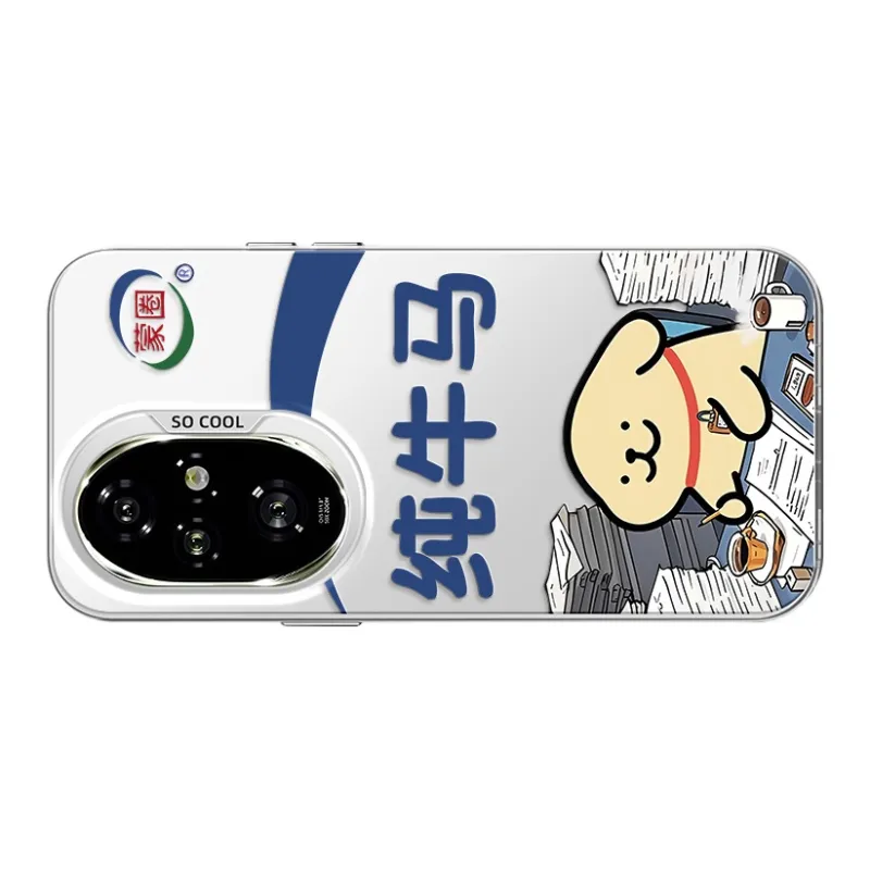 GELEI Phone Cases-9
