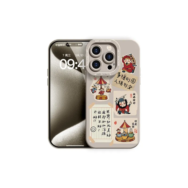 YOOPOO Phone Cases-28