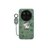 Black Yangba Leather Green-Diaper Shin-Chan LV+Pendant Lanyard