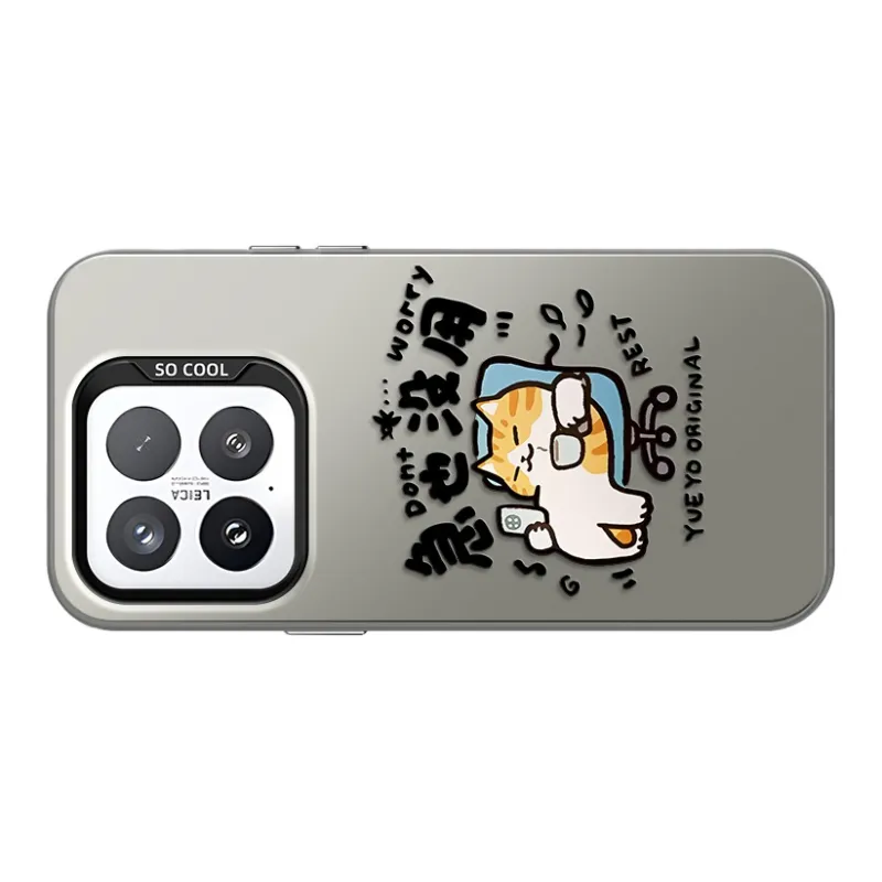GELEI Phone Cases-4