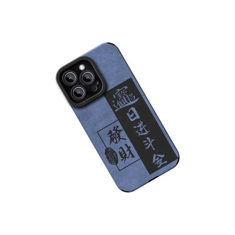 CHUNFAN Phone Cases-9