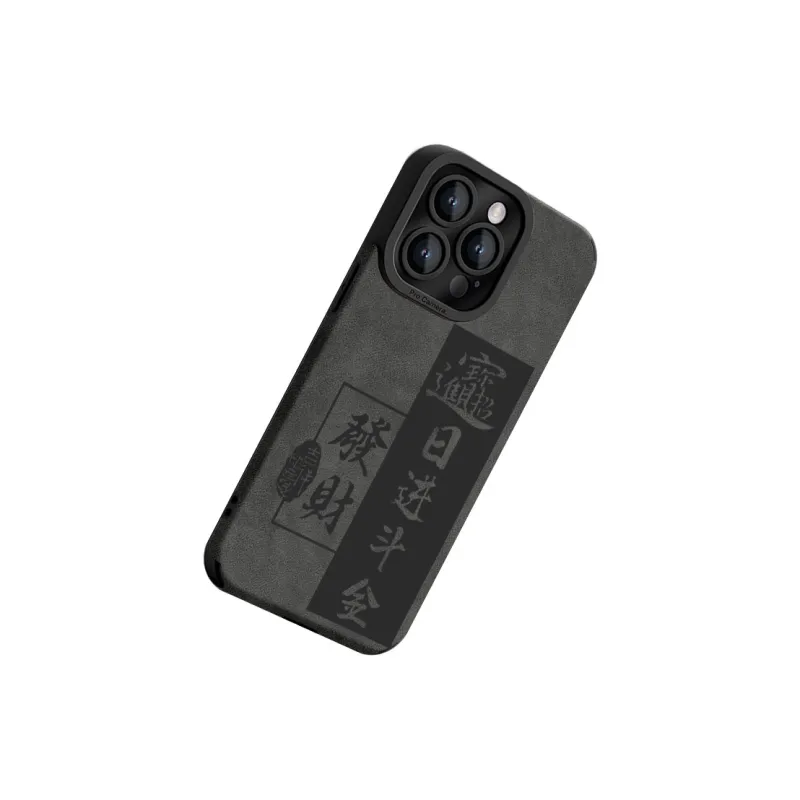 CHUNFAN Phone Cases-3