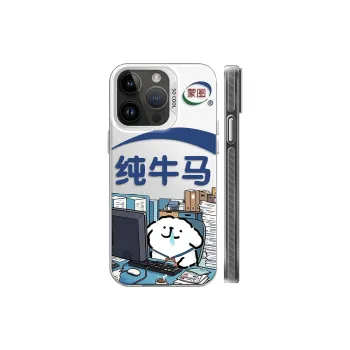 GELEI Phone Cases
