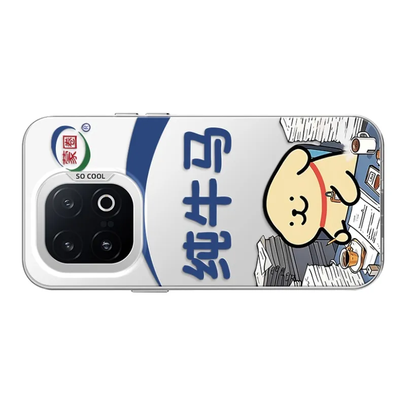 GELEI Phone Cases-9