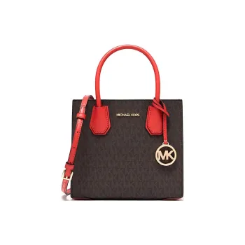 MICHAEL KORS Jet Set Cow Leather Wallet Card Holder Crossbody Bag Women's Orange-Orange
